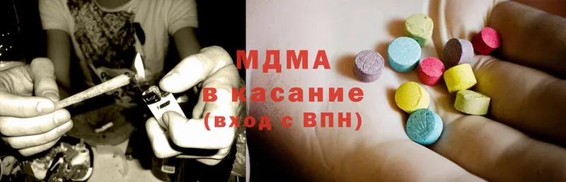 гидра сайт  Слюдянка  MDMA crystal 